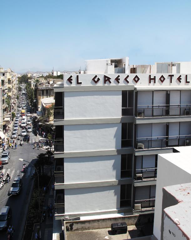 เอล เกรโค โฮเต็ล Hotel Heraklion  ภายนอก รูปภาพ